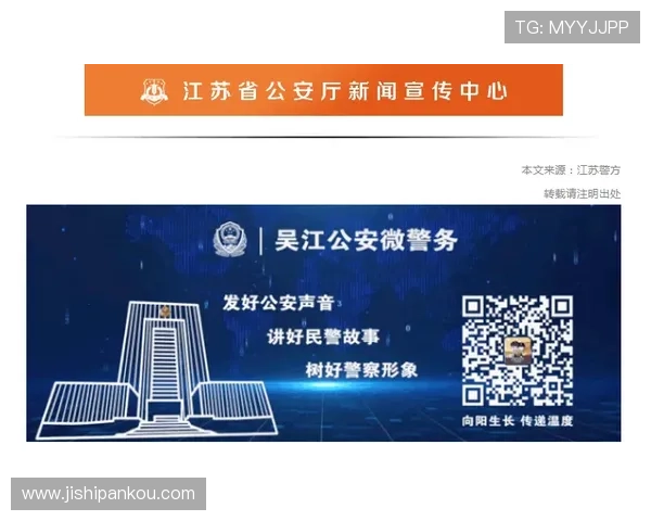 反波胆的套路揭秘大型体育赛事预热防骗避坑指南