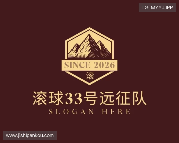 了解滚球网站